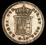 10 гран 1850 (Королевство обеих Сицилий)