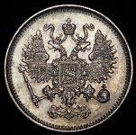 10 копеек 1861 СПБ (гурт точками, Бит. R2)