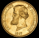 10000 рейсов 1867 (Бразилия)