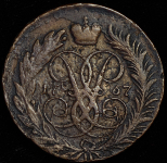 2 копейки 1757 (Бит. R.)