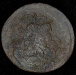 2 копейки 1795 ММ (Бит. R1, Иль. 5р., Петр. 10р.)