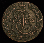 5 копеек 1787 КМ