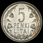 5 лит 1925 (Литва)