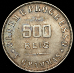 500 рейсов 1906 (Бразилия)