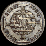 960 рейсов 1816 (Бразилия)