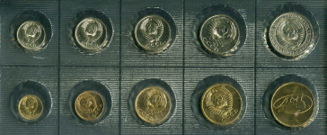 Годовой набор монет СССР 1972 (в мяг  запайке)