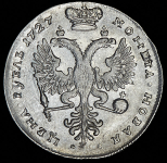 Рубль 1727