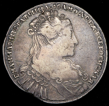 Рубль 1734 (Бит. R1. Петр. 4р.)