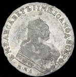 Рубль 1753 ММД-IП