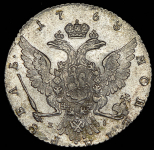 Рубль 1768 ММД-ЕI