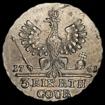 1/3 талера 1761 (Бит. R1)