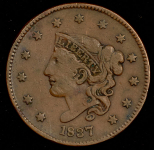 1 цент 1837 (США)