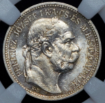 1 крона 1915 (Венгрия) (в слабе)