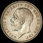 1 крона 1935 "25 лет правления Короля Георга V" (Великобритания)