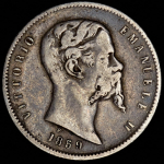 1 лира 1859 (Сардиния) B