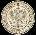 1 марка 1893 (Финляндия) L