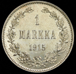 1 марка 1915 (Финляндия) S