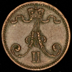 1 пенни 1875 (Финляндия)