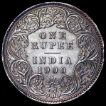 1 рупия 1900 (Индия)
