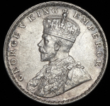 1 рупия 1919 (Индия)