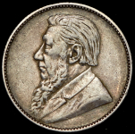 1 шиллинг 1897 (ЮАР)