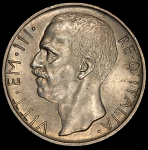 10 лир 1927 (Италия) R