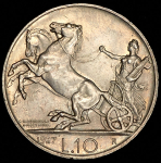 10 лир 1927 (Италия) R
