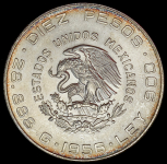 10 песо 1956 "Идальго" (Мексика)