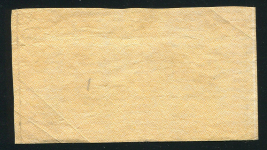 100 рублей 1921