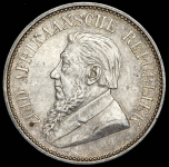 2 1/2 шиллинга 1897 (ЮАР)