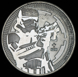 2 доллара 2018 "Звездные войны: Имперский штурмовик" (Ниуэ)