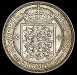 2 кроны 1923 "Серебряная свадьба Кристиана Х и Александры." (Дания)