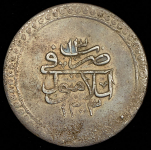 2 куруша 1801 (Турция)