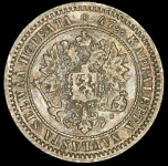 2 марки 1870 (Финляндия) S