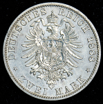 2 марки 1888 (Пруссия) A