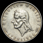 2 марки 1934 "175 лет со дня рождения Фридриха Шиллера" (Германия)