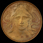 20 чентезимо 1906 "Выставка в Милане" (Италия)