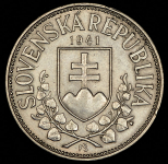 20 корун 1941 "Святые Кирилл и Мефодий" (Словакия)
