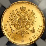 20 марок 1912 (Финляндия) (в слабе) S