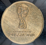 25 рублей 2017 "Чемпионат мира по футболу FIFA 2018 в России: Кубок" (в слабе) ММД (брак: ошибка года)