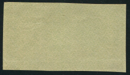 250 рублей 1921 (в/з "250")