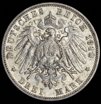 3 марки 1910 (Гамбург) J