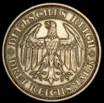 3 марки 1929 "1000-летие Мейсена" (Германия) Е