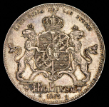 4 риксдаллера 1863 (Швеция)