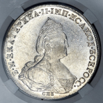 Рубль 1787 (в слабе) СПБ-ТI-ЯА