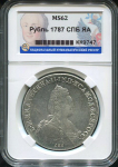 Рубль 1787 (в слабе)