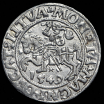 Полугрош 1549 (Литва)