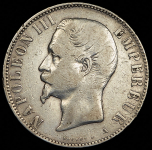5 франков 1856 (Франция)