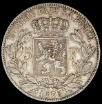 5 франков 1873 (Бельгия)