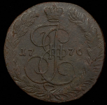 5 копеек 1770 ЕМ